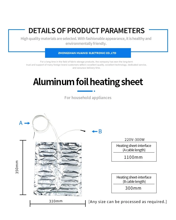 High Efficiency Container Aluminum Foil Heater 12V 24V 110V 22V